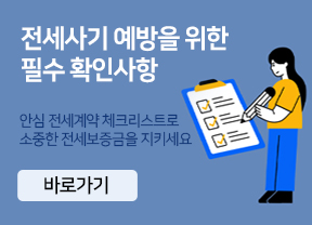 배너02_01